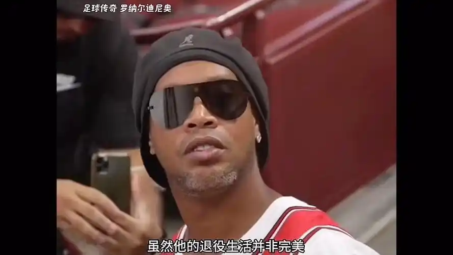 桑乔的加入